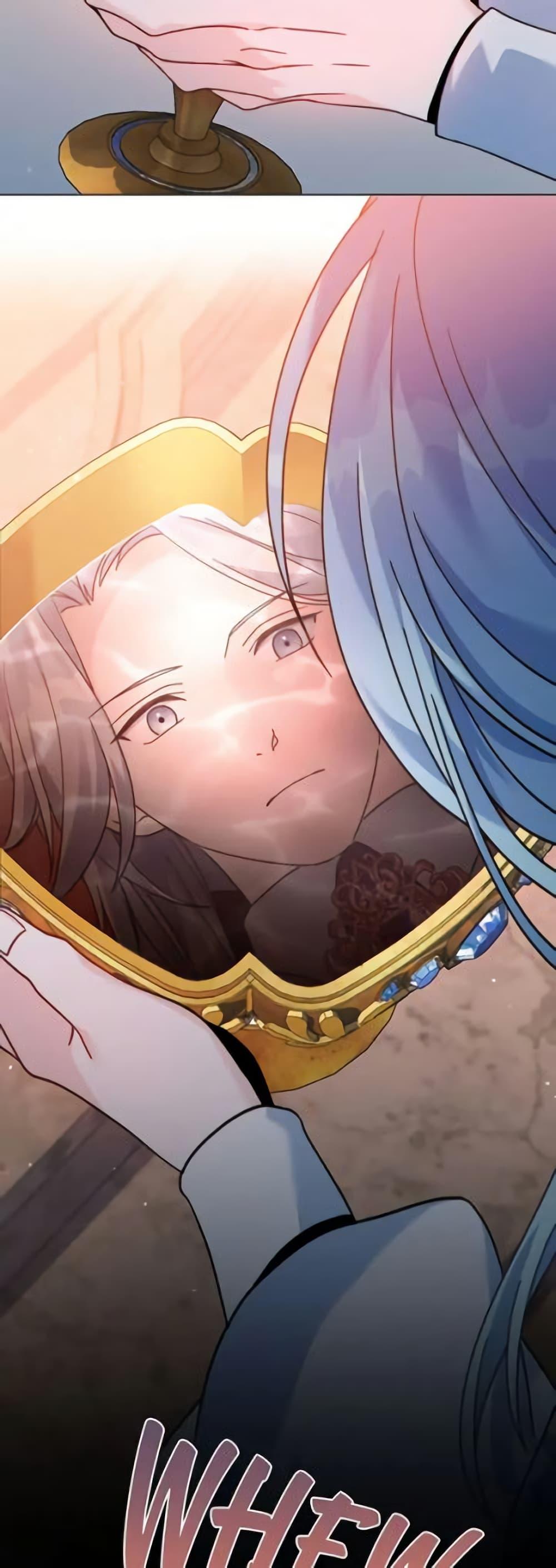 Manga-lc-com อ่านมังงะ อ่านการ์ตูน ออนไลน์ ฟรี I Can See Your Stats! ตอนที่ 1 2 3 4 5 6 7 8 9 10 11 12 13 14 ฟรี ไม่มีโฆษณา Manga-lc - อ่าน มังงะ อ่าน การ์ตูน ออนไลน์ อ่านมังงะ ฟรี