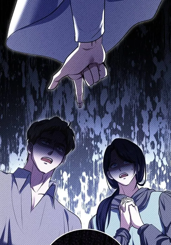 ทางหลุดพ้นของ ตอนที่ 73 รูปที่ 73