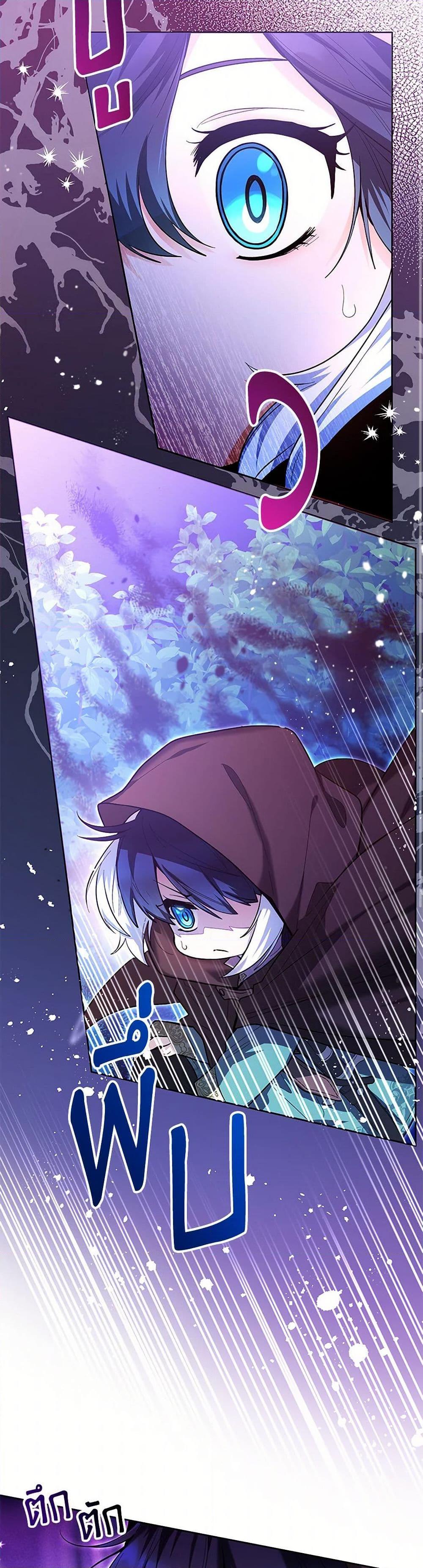 Manga-lc-com อ่านมังงะ อ่านการ์ตูน ออนไลน์ ฟรี Black Killer Whale Baby ตอนที่ 1 2 3 4 5 6 7 8 9 10 11 12 13 14 ฟรี ไม่มีโฆษณา Manga-lc - อ่าน มังงะ อ่าน การ์ตูน ออนไลน์ อ่านมังงะ ฟรี