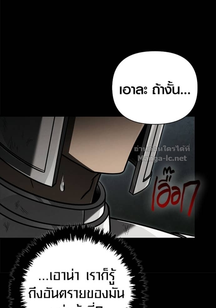 Doujin-Lc- อ่าน โดจิน มังฮวา เกาหลี ญี่ปุ่น จีน แปลไทย เอาชีวิตรอดในเกมฉบับคนเถื่อน ตอนที่ 1 2 3 4 5 6 7 8 9 10 11 12 13 14 ฟรี ไม่มีโฆษณา อ่าน โดจิน Manhwa เกาหลี ญี่ปุ่น จีน เรามีครบ คัดมาให้เน้นๆ โดจิน 18+ รับประกันความฟินโดย Doujin Lc