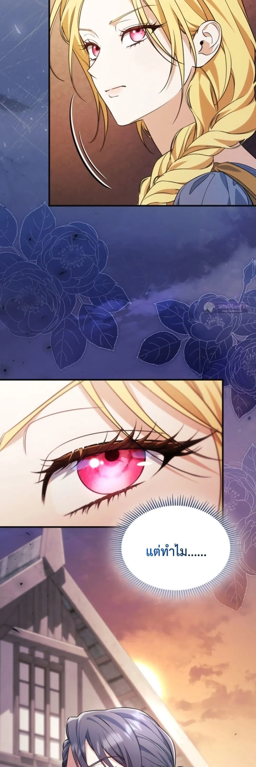 Manga-lc-com อ่านมังงะ อ่านการ์ตูน ออนไลน์ ฟรี Time Healer Ceres ตอนที่ 1 2 3 4 5 6 7 8 9 10 11 12 13 14 ฟรี ไม่มีโฆษณา Manga-lc - อ่าน มังงะ อ่าน การ์ตูน ออนไลน์ อ่านมังงะ ฟรี