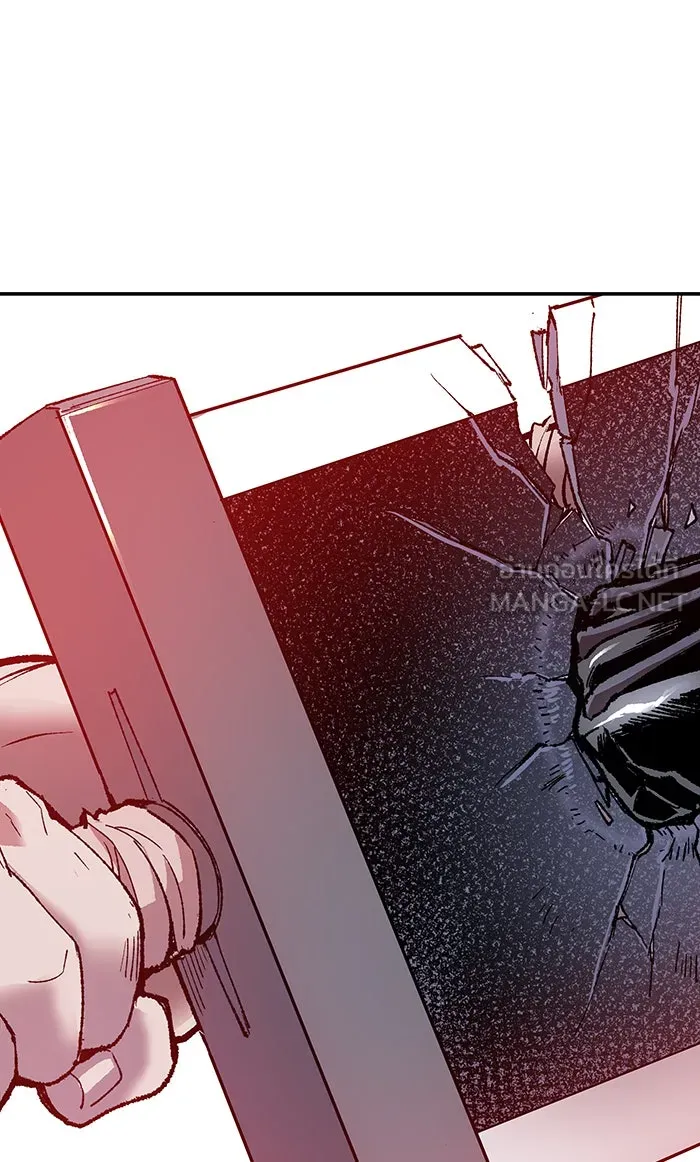 ยอดคนเลเวลทะลุ ตอนที่ 13 กิลด์บังแพสุดแข็งแกร่ง (9) รูปที่ 156