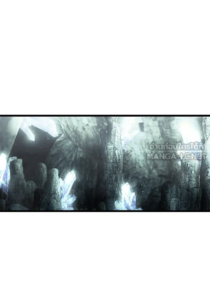 พลิกชะตาคว้าไอเทมระดับเทพ ตอนที่ 59 รูปที่ 21