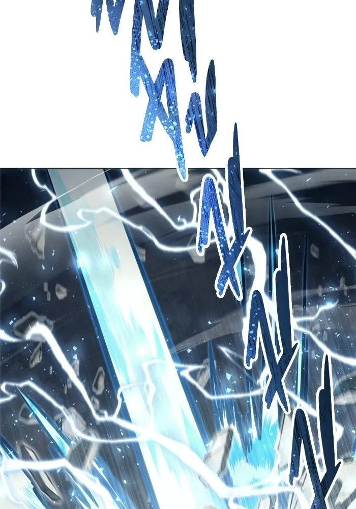 อูเร็ค มาซิโน่ ตอนที่ 37 สายฟ้าฟาด 1 รูปที่ 215