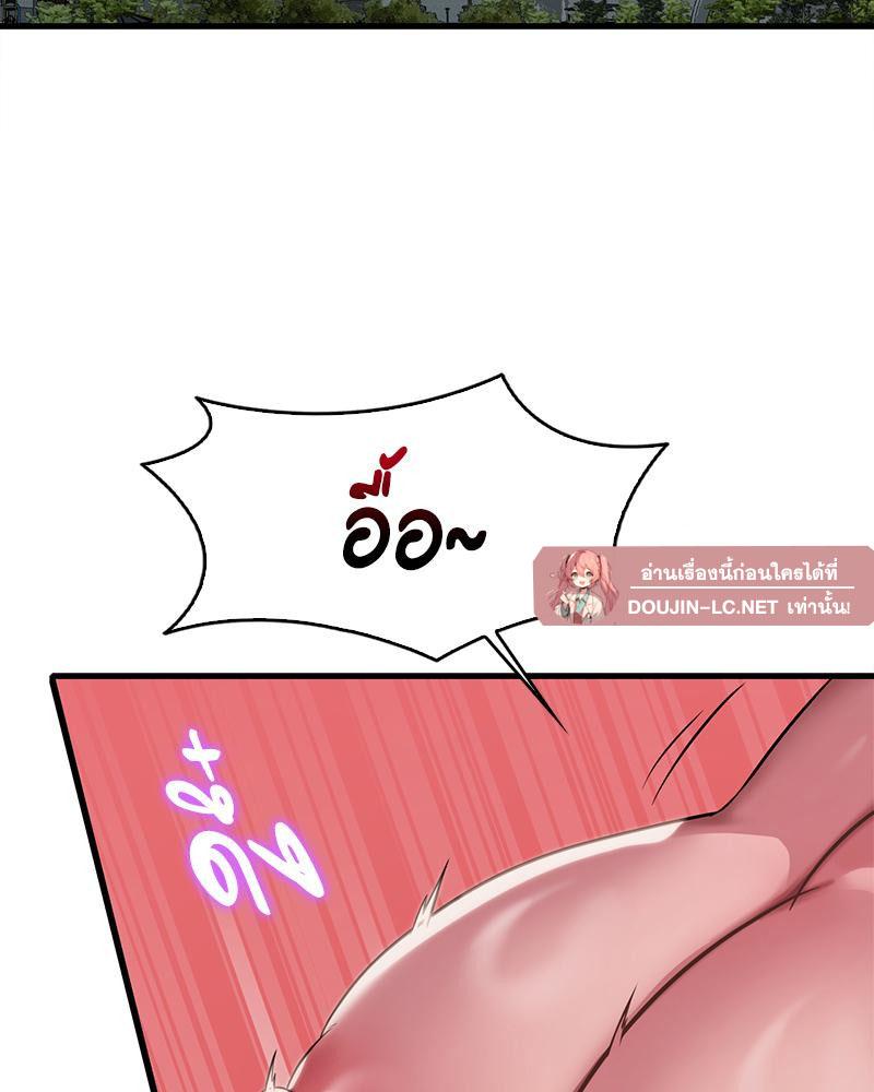 Doujin-Lc- อ่าน โดจิน มังฮวา เกาหลี ญี่ปุ่น จีน แปลไทย Drunk on you ตอนที่ 1 2 3 4 5 6 7 8 9 10 11 12 13 14 ฟรี ไม่มีโฆษณา อ่าน โดจิน Manhwa เกาหลี ญี่ปุ่น จีน เรามีครบ คัดมาให้เน้นๆ โดจิน 18+ รับประกันความฟินโดย  Doujin Lc