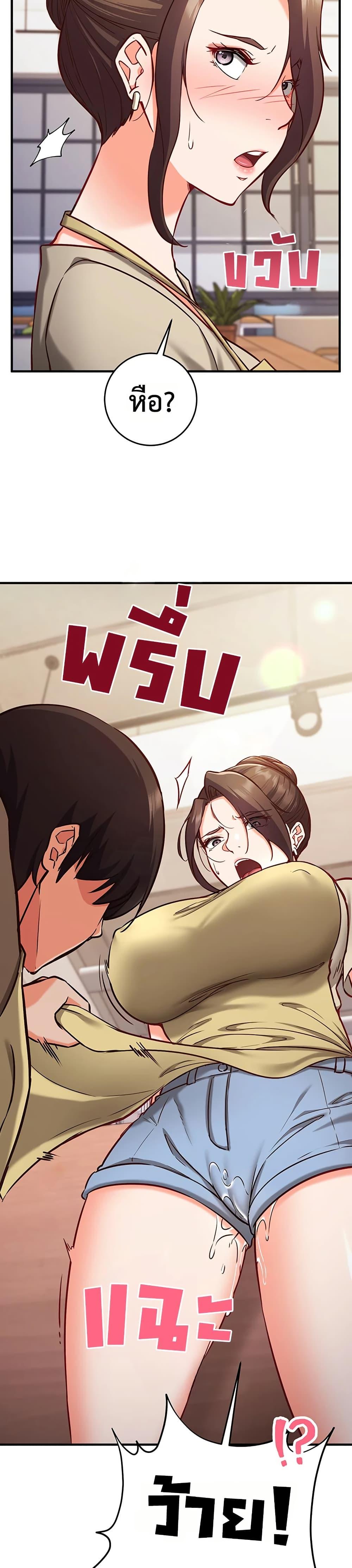 Doujin-Lc- อ่าน โดจิน มังฮวา เกาหลี ญี่ปุ่น จีน แปลไทย Mind Control ตอนที่ 1 2 3 4 5 6 7 8 9 10 11 12 13 14 ฟรี ไม่มีโฆษณา อ่าน โดจิน Manhwa เกาหลี ญี่ปุ่น จีน เรามีครบ คัดมาให้เน้นๆ โดจิน 18+ รับประกันความฟินโดย  Doujin Lc