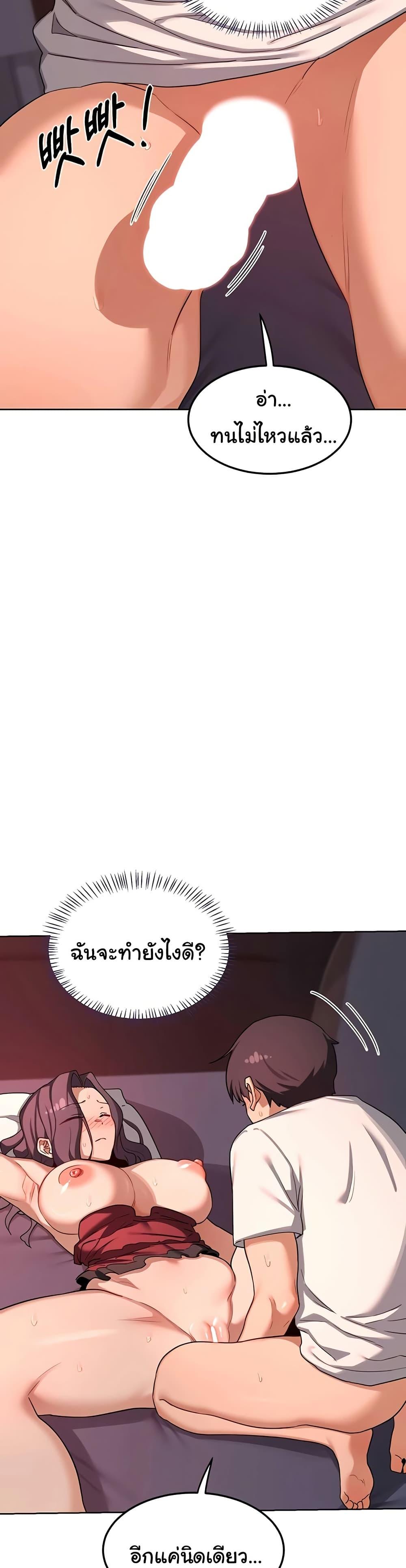 Doujin-Lc- อ่าน โดจิน มังฮวา เกาหลี ญี่ปุ่น จีน แปลไทย MILF Exchange Plan ตอนที่ 1 2 3 4 5 6 7 8 9 10 11 12 13 14 ฟรี ไม่มีโฆษณา อ่าน โดจิน Manhwa เกาหลี ญี่ปุ่น จีน เรามีครบ คัดมาให้เน้นๆ โดจิน 18+ รับประกันความฟินโดย  Doujin Lc