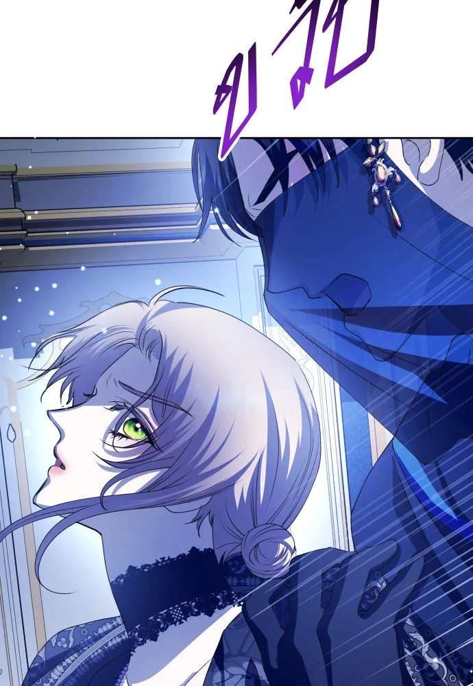 ชิงชีวิตพลิกลิขิตชะตา ตอนที่ 178. prologue(1) รูปที่ 151