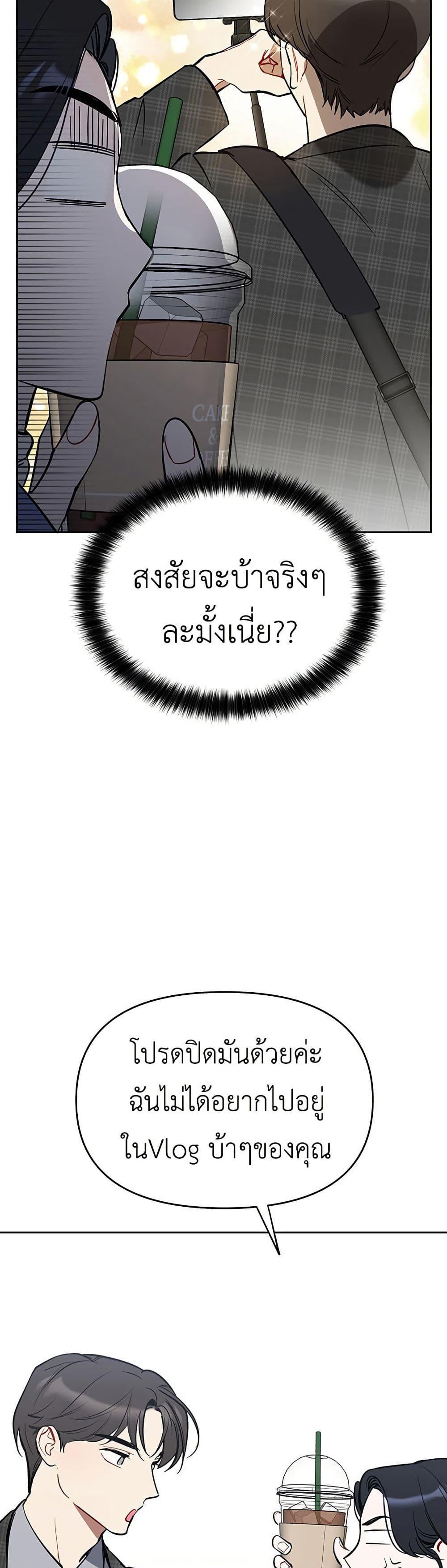 Manga-lc-com อ่านมังงะ อ่านการ์ตูน ออนไลน์ ฟรี Misfortune at Work ตอนที่ 1 2 3 4 5 6 7 8 9 10 11 12 13 14 ฟรี ไม่มีโฆษณา Manga-lc - อ่าน มังงะ อ่าน การ์ตูน ออนไลน์ อ่านมังงะ ฟรี