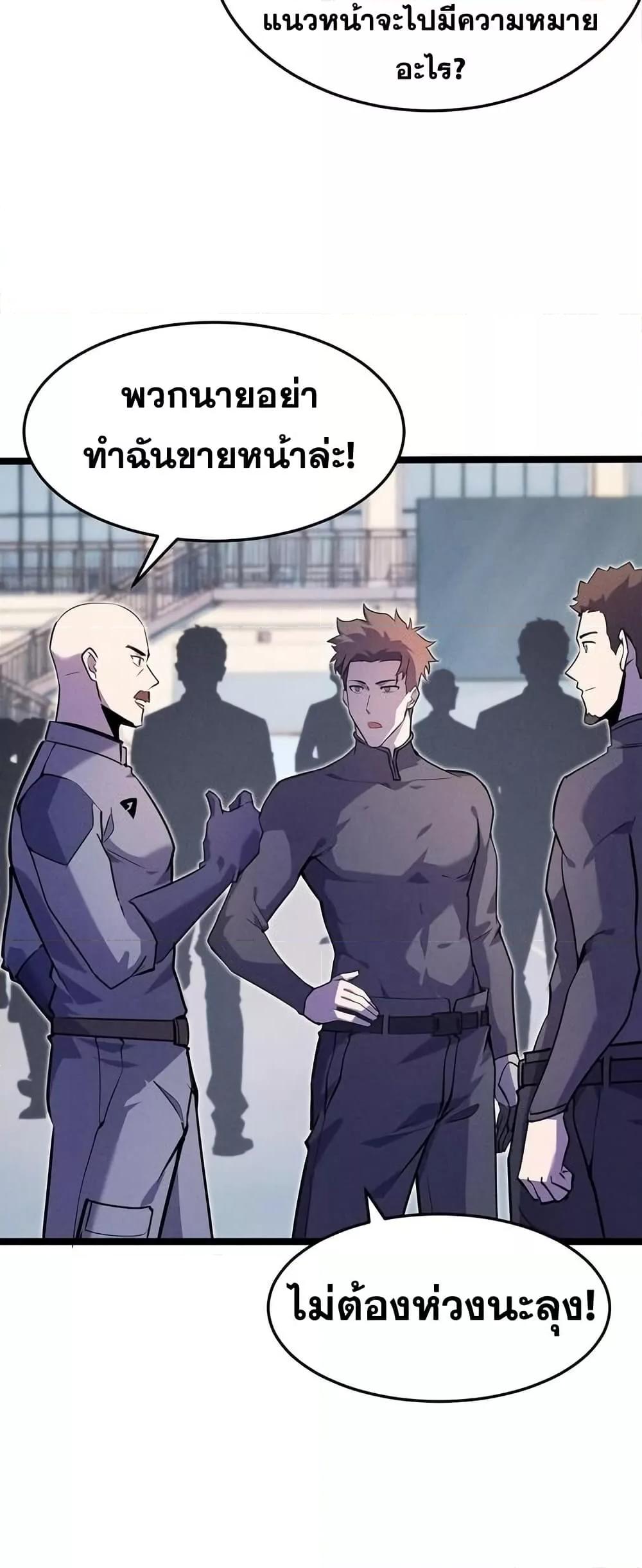 Manga-lc-com อ่านมังงะ อ่านการ์ตูน ออนไลน์ ฟรี Don’tCallMea ตอนที่ 1 2 3 4 5 6 7 8 9 10 11 12 13 14 ฟรี ไม่มีโฆษณา Manga-lc - อ่าน มังงะ อ่าน การ์ตูน ออนไลน์ อ่านมังงะ ฟรี