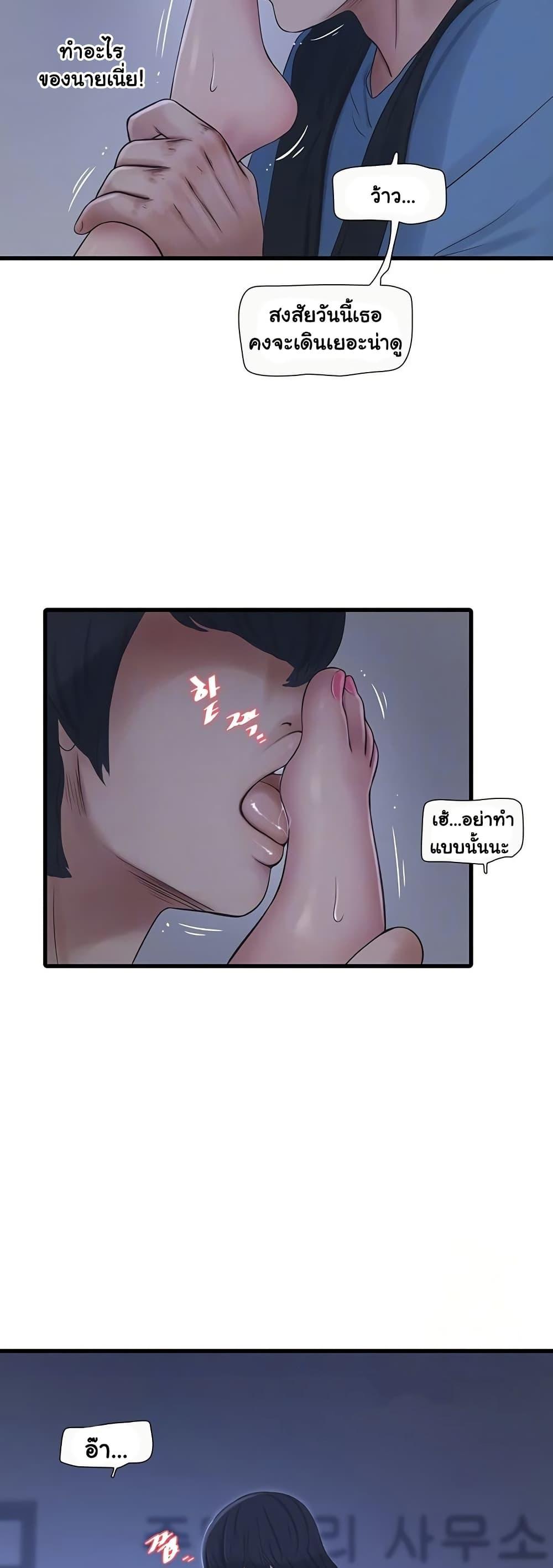 Doujin-Lc- อ่าน โดจิน มังฮวา เกาหลี ญี่ปุ่น จีน แปลไทย The Hole Diary ตอนที่ 1 2 3 4 5 6 7 8 9 10 11 12 13 14 ฟรี ไม่มีโฆษณา อ่าน โดจิน Manhwa เกาหลี ญี่ปุ่น จีน เรามีครบ คัดมาให้เน้นๆ โดจิน 18+ รับประกันความฟินโดย  Doujin Lc