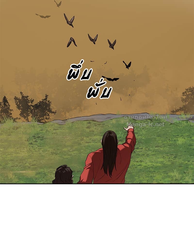 Doujin-Lc- อ่าน โดจิน มังฮวา เกาหลี ญี่ปุ่น จีน แปลไทย ข้าราชการพิเศษ ตอนที่ 1 2 3 4 5 6 7 8 9 10 11 12 13 14 ฟรี ไม่มีโฆษณา อ่าน โดจิน Manhwa เกาหลี ญี่ปุ่น จีน เรามีครบ คัดมาให้เน้นๆ โดจิน 18+ รับประกันความฟินโดย Doujin Lc