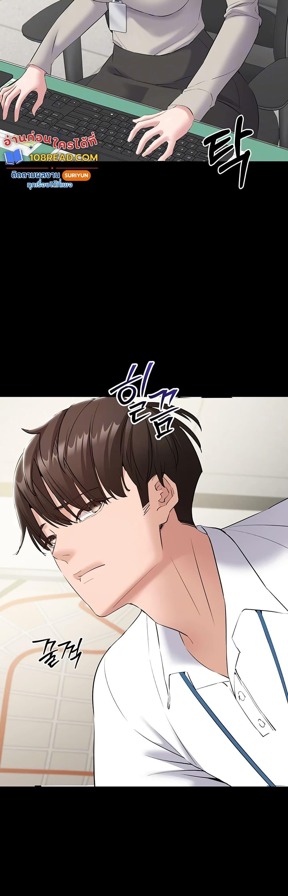 Doujin-Lc- อ่าน โดจิน มังฮวา เกาหลี ญี่ปุ่น จีน แปลไทย Quiet Worker ตอนที่ 1 2 3 4 5 6 7 8 9 10 11 12 13 14 ฟรี ไม่มีโฆษณา อ่าน โดจิน Manhwa เกาหลี ญี่ปุ่น จีน เรามีครบ คัดมาให้เน้นๆ โดจิน 18+ รับประกันความฟินโดย  Doujin Lc