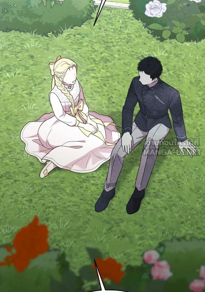 จำเลยหัวใจ ตอนที่ 24 รูปที่ 60