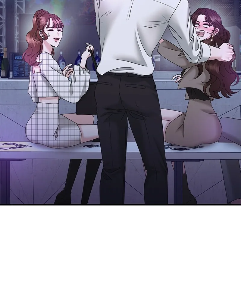 สามีที่ไม่ได้ขอ ตอนที่ 28 รูปที่ 2