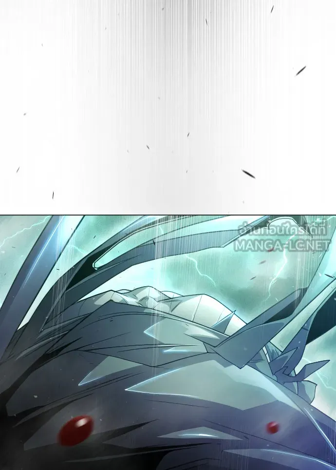 ยุคแห่งยอดมนุษย์ ตอนที่ 43 รูปที่ 156