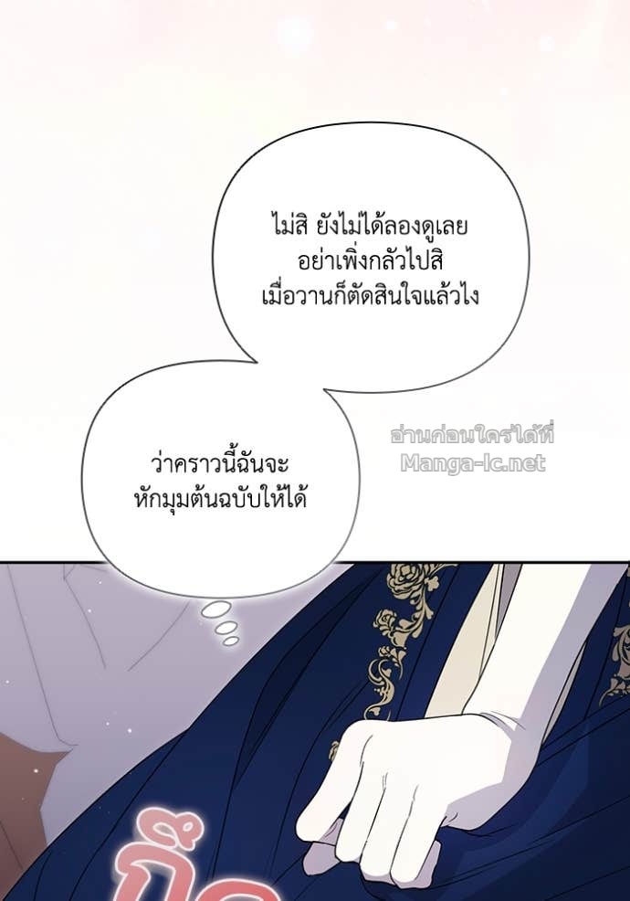 Doujin-Lc- อ่าน โดจิน มังฮวา เกาหลี ญี่ปุ่น จีน แปลไทย คิดว่าการบิดเบือนต้นฉบับ มันทำได้ง่าย ๆ หรือไง ตอนที่ 1 2 3 4 5 6 7 8 9 10 11 12 13 14 ฟรี ไม่มีโฆษณา อ่าน โดจิน Manhwa เกาหลี ญี่ปุ่น จีน เรามีครบ คัดมาให้เน้นๆ โดจิน 18+ รับประกันความฟินโดย Doujin Lc