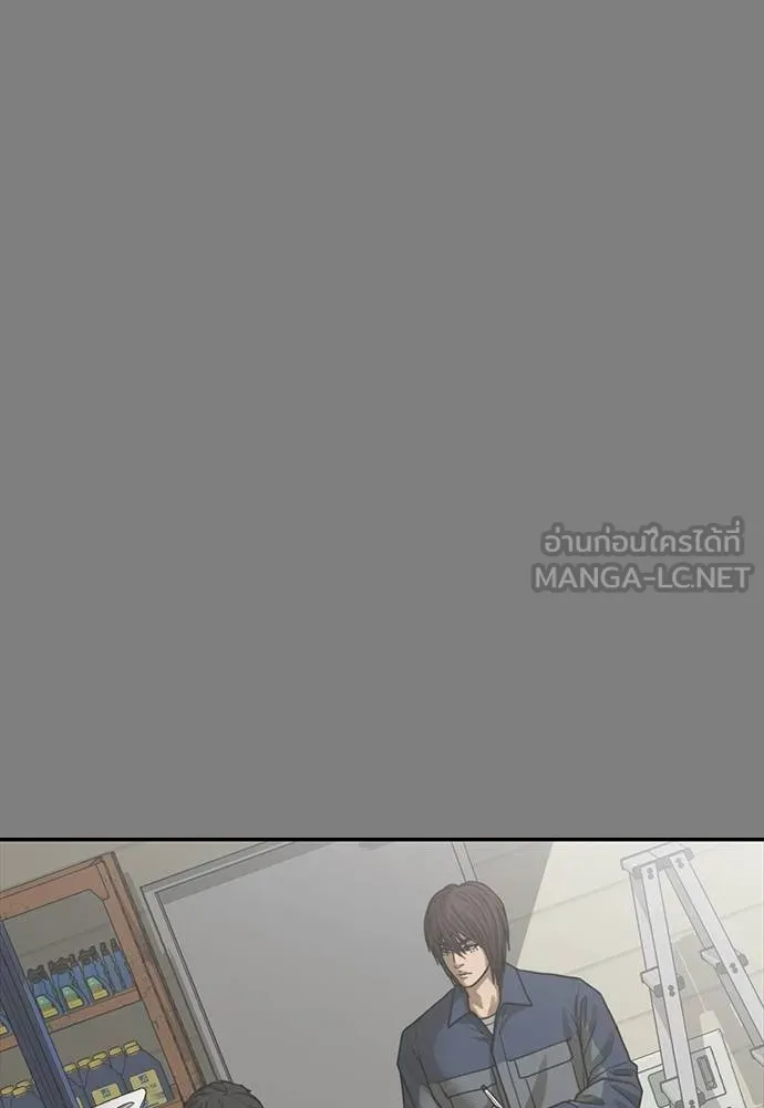 Y2K ตอนที่ 50 รูปที่ 114