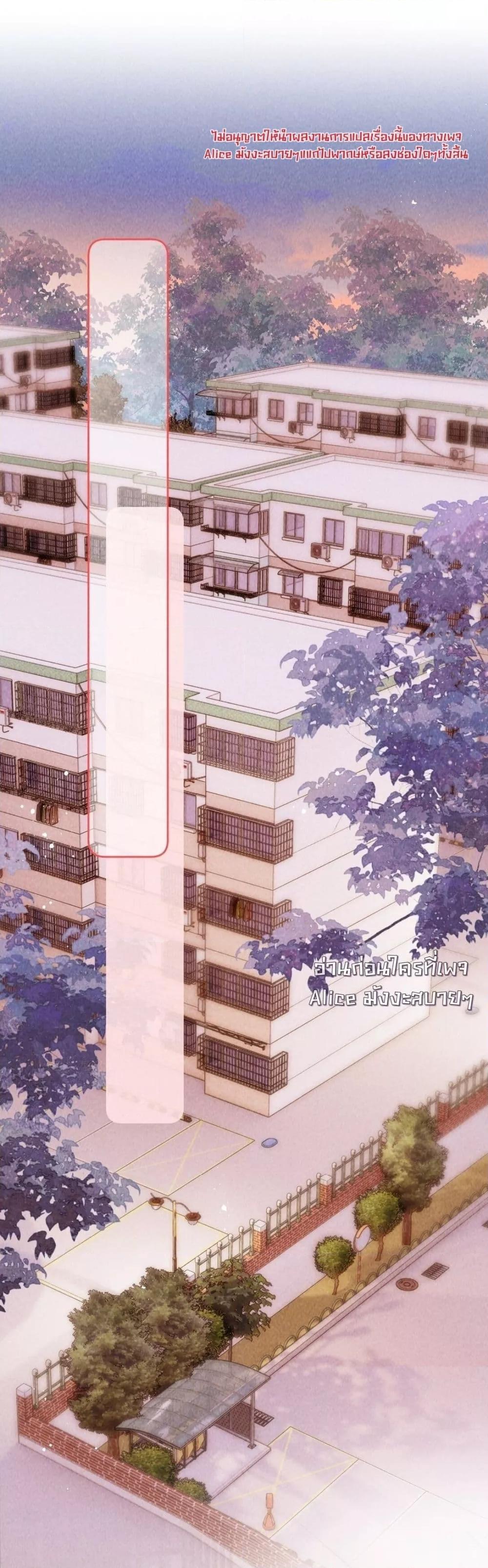 Manga-lc-com อ่านมังงะ อ่านการ์ตูน ออนไลน์ ฟรี Devil’sBodyTe ตอนที่ 1 2 3 4 5 6 7 8 9 10 11 12 13 14 ฟรี ไม่มีโฆษณา Manga-lc - อ่าน มังงะ อ่าน การ์ตูน ออนไลน์ อ่านมังงะ ฟรี