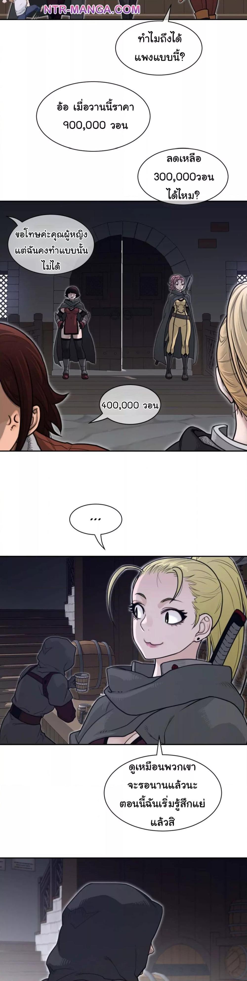 Doujin-Lc- อ่าน โดจิน มังฮวา เกาหลี ญี่ปุ่น จีน แปลไทย Perfect Half ตอนที่ 1 2 3 4 5 6 7 8 9 10 11 12 13 14 ฟรี ไม่มีโฆษณา อ่าน โดจิน Manhwa เกาหลี ญี่ปุ่น จีน เรามีครบ คัดมาให้เน้นๆ โดจิน 18+ รับประกันความฟินโดย  Doujin Lc