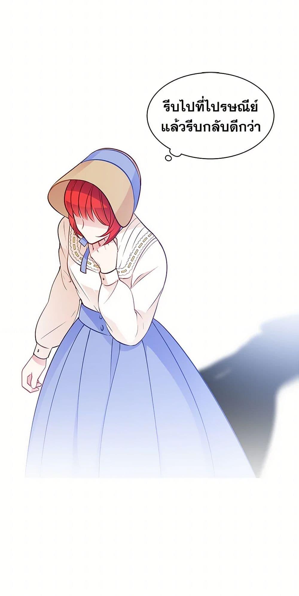 Manga-lc-com อ่านมังงะ อ่านการ์ตูน ออนไลน์ ฟรี The Detective Of Muiella ตอนที่ 1 2 3 4 5 6 7 8 9 10 11 12 13 14 ฟรี ไม่มีโฆษณา Manga-lc - อ่าน มังงะ อ่าน การ์ตูน ออนไลน์ อ่านมังงะ ฟรี