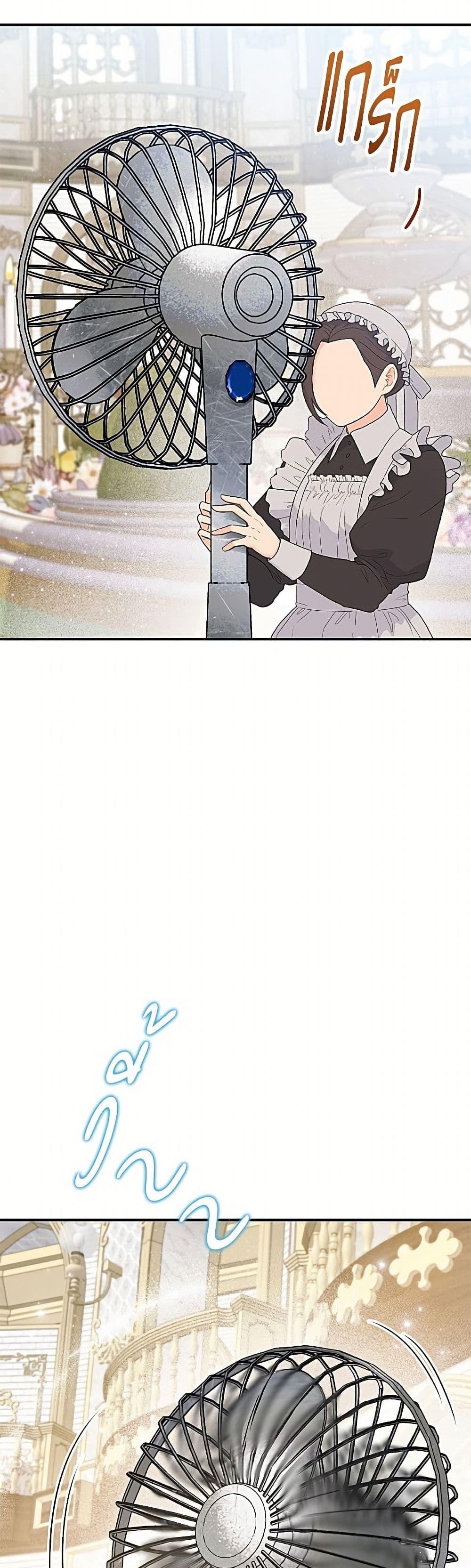 Manga-lc-com อ่านมังงะ อ่านการ์ตูน ออนไลน์ ฟรี Materialistic Princess ตอนที่ 1 2 3 4 5 6 7 8 9 10 11 12 13 14 ฟรี ไม่มีโฆษณา Manga-lc - อ่าน มังงะ อ่าน การ์ตูน ออนไลน์ อ่านมังงะ ฟรี