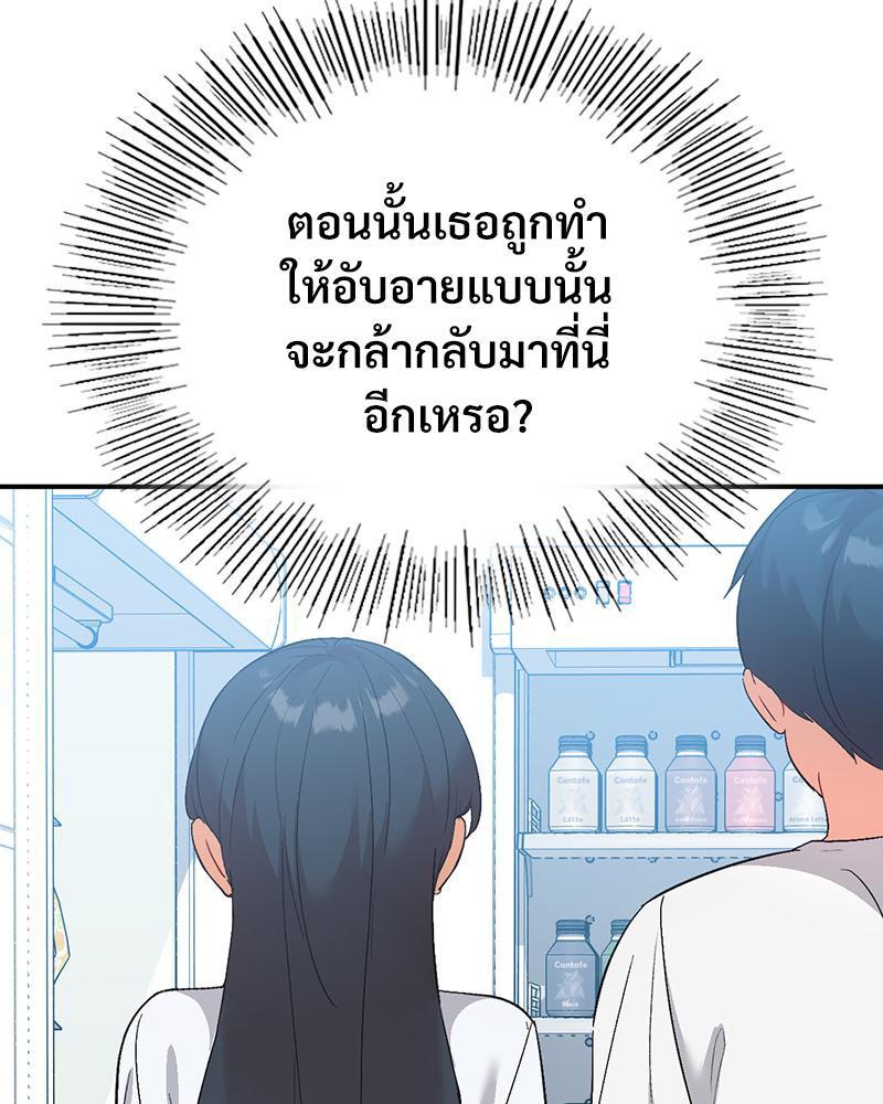 Doujin-Lc- อ่าน โดจิน มังฮวา เกาหลี ญี่ปุ่น จีน แปลไทย แอปทะลวงรัก ตอนที่ 1 2 3 4 5 6 7 8 9 10 11 12 13 14 ฟรี ไม่มีโฆษณา อ่าน โดจิน Manhwa เกาหลี ญี่ปุ่น จีน เรามีครบ คัดมาให้เน้นๆ โดจิน 18+ รับประกันความฟินโดย  Doujin Lc