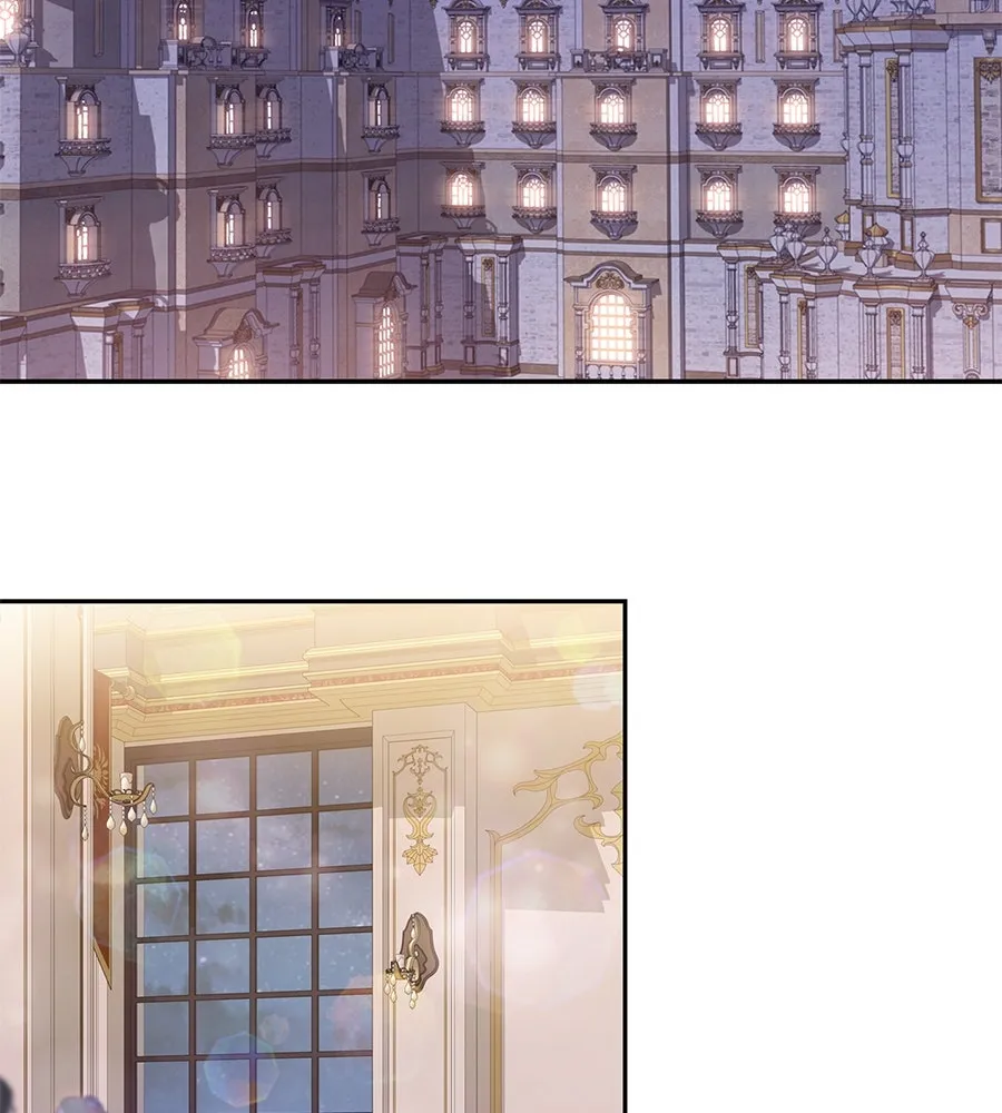 บาสเตียน ตอนที่ 31 รูปที่ 64