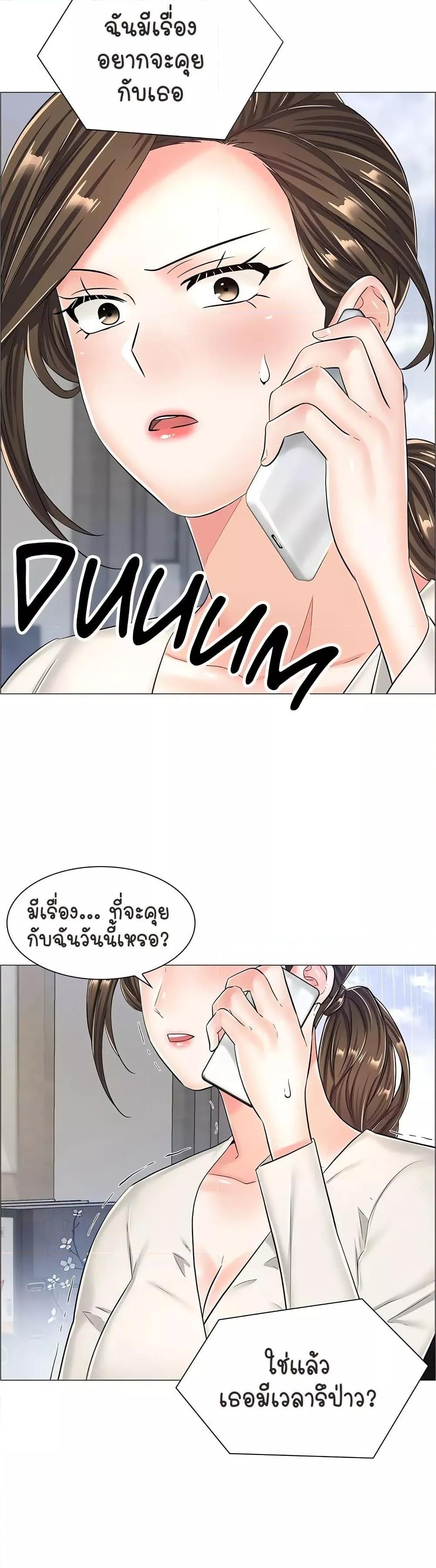 Doujin-Lc- อ่าน โดจิน มังฮวา เกาหลี ญี่ปุ่น จีน แปลไทย The Game Fatal Doctor ตอนที่ 1 2 3 4 5 6 7 8 9 10 11 12 13 14 ฟรี ไม่มีโฆษณา อ่าน โดจิน Manhwa เกาหลี ญี่ปุ่น จีน เรามีครบ คัดมาให้เน้นๆ โดจิน 18+ รับประกันความฟินโดย  Doujin Lc