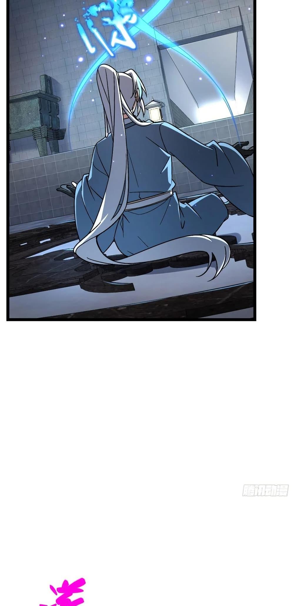 Manga-lc-com อ่านมังงะ อ่านการ์ตูน ออนไลน์ ฟรี My Master Only Breaks Through Every Time the Limit Is Reached ตอนที่ 1 2 3 4 5 6 7 8 9 10 11 12 13 14 ฟรี ไม่มีโฆษณา Manga-lc - อ่าน มังงะ อ่าน การ์ตูน ออนไลน์ อ่านมังงะ ฟรี