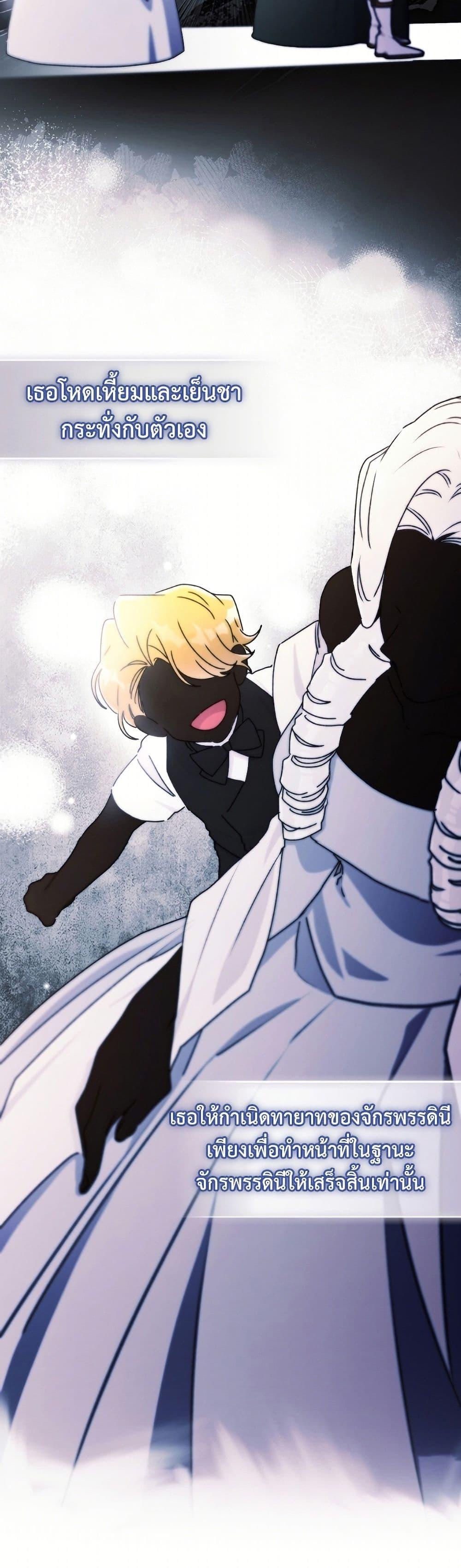 Manga-lc-com อ่านมังงะ อ่านการ์ตูน ออนไลน์ ฟรี I Became the Male Lead’s Adopted Daughter ตอนที่ 1 2 3 4 5 6 7 8 9 10 11 12 13 14 ฟรี ไม่มีโฆษณา Manga-lc - อ่าน มังงะ อ่าน การ์ตูน ออนไลน์ อ่านมังงะ ฟรี