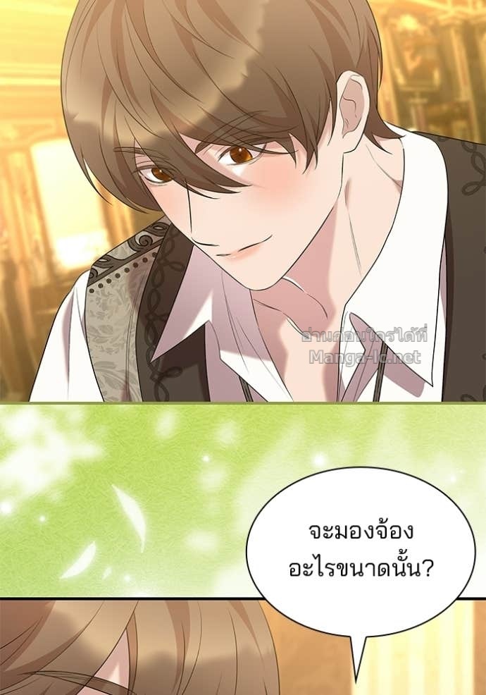 Doujin-Lc- อ่าน โดจิน มังฮวา เกาหลี ญี่ปุ่น จีน แปลไทย ชายาคนสุดท้ายของเจ้าชายไร้หัวใจ ตอนที่ 1 2 3 4 5 6 7 8 9 10 11 12 13 14 ฟรี ไม่มีโฆษณา อ่าน โดจิน Manhwa เกาหลี ญี่ปุ่น จีน เรามีครบ คัดมาให้เน้นๆ โดจิน 18+ รับประกันความฟินโดย Doujin Lc