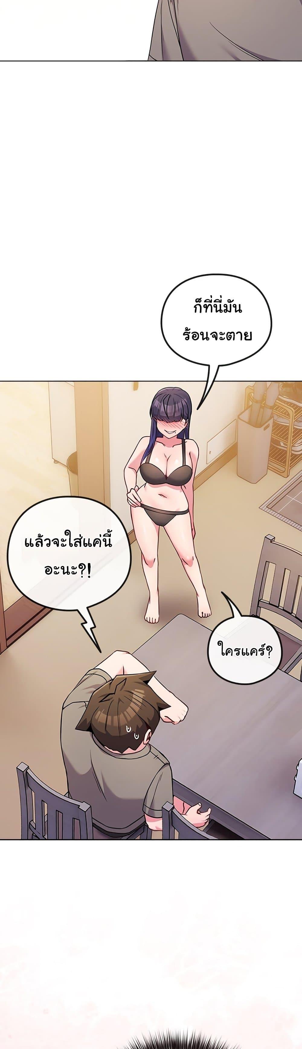 Doujin-Lc- อ่าน โดจิน มังฮวา เกาหลี ญี่ปุ่น จีน แปลไทย But You’re the Same ตอนที่ 1 2 3 4 5 6 7 8 9 10 11 12 13 14 ฟรี ไม่มีโฆษณา อ่าน โดจิน Manhwa เกาหลี ญี่ปุ่น จีน เรามีครบ คัดมาให้เน้นๆ โดจิน 18+ รับประกันความฟินโดย  Doujin Lc