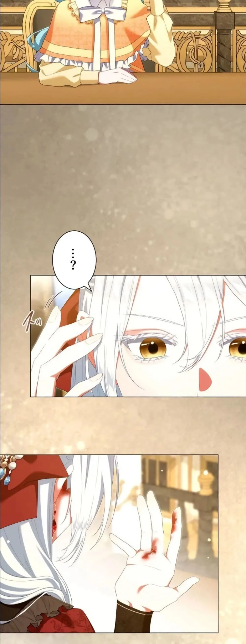 Manga-lc-com อ่านมังงะ อ่านการ์ตูน ออนไลน์ ฟรี Behold The Perfect Villainess ตอนที่ 1 2 3 4 5 6 7 8 9 10 11 12 13 14 ฟรี ไม่มีโฆษณา Manga-lc - อ่าน มังงะ อ่าน การ์ตูน ออนไลน์ อ่านมังงะ ฟรี