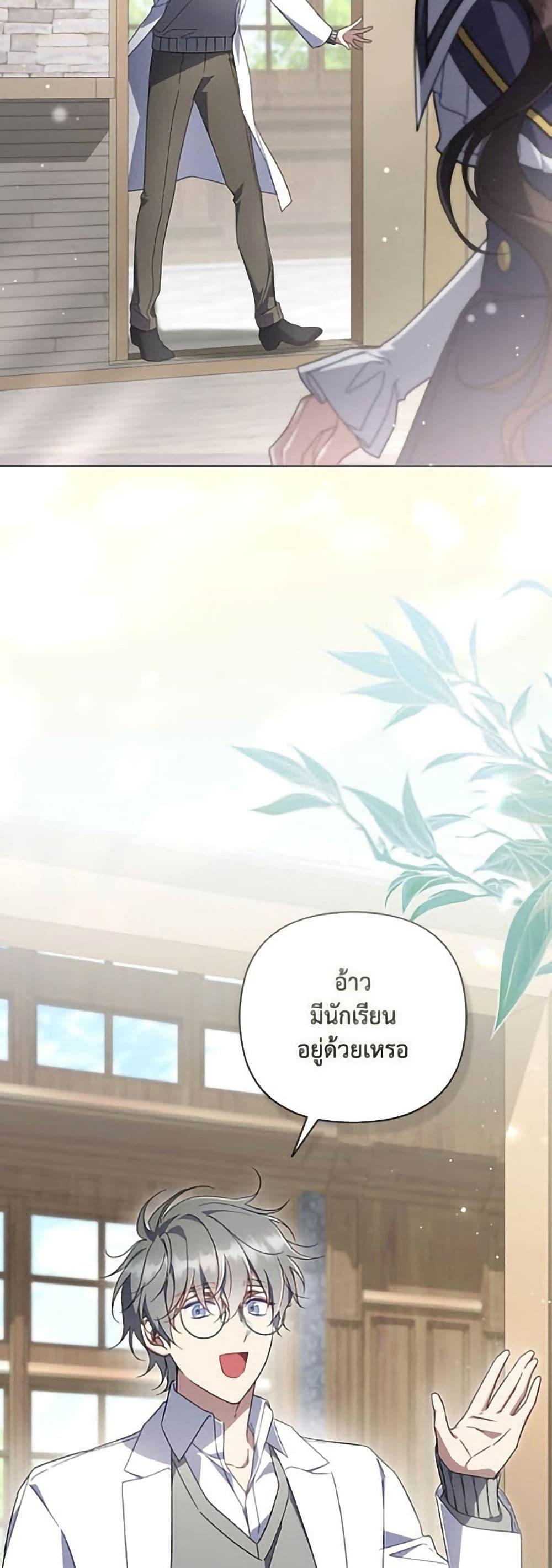 Manga-lc-com อ่านมังงะ อ่านการ์ตูน ออนไลน์ ฟรี Villainess Streamer ตอนที่ 1 2 3 4 5 6 7 8 9 10 11 12 13 14 ฟรี ไม่มีโฆษณา Manga-lc - อ่าน มังงะ อ่าน การ์ตูน ออนไลน์ อ่านมังงะ ฟรี