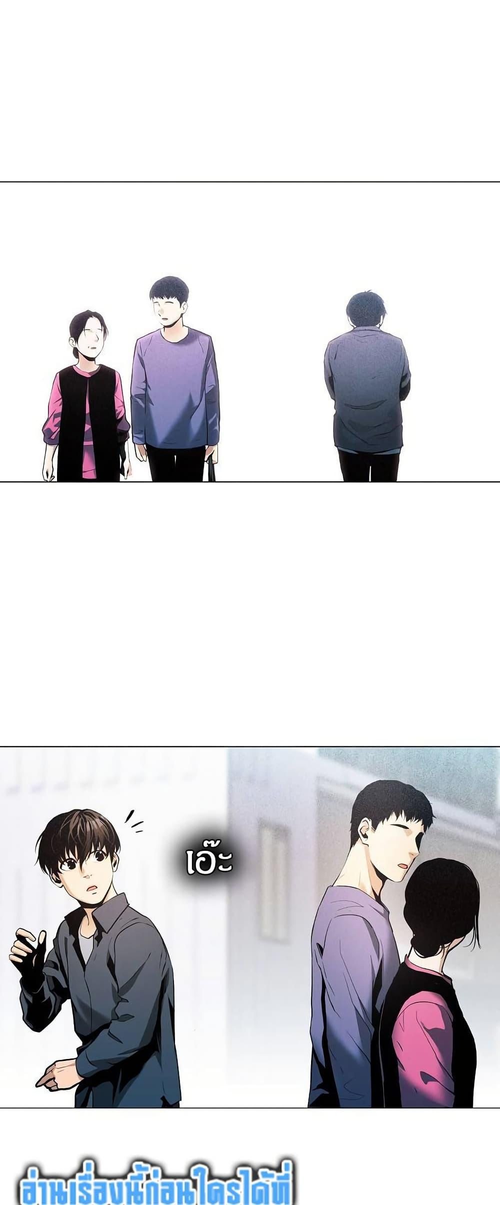 Manga-lc-com อ่านมังงะ อ่านการ์ตูน ออนไลน์ ฟรี Movies Are Real ตอนที่ 1 2 3 4 5 6 7 8 9 10 11 12 13 14 ฟรี ไม่มีโฆษณา Manga-lc - อ่าน มังงะ อ่าน การ์ตูน ออนไลน์ อ่านมังงะ ฟรี
