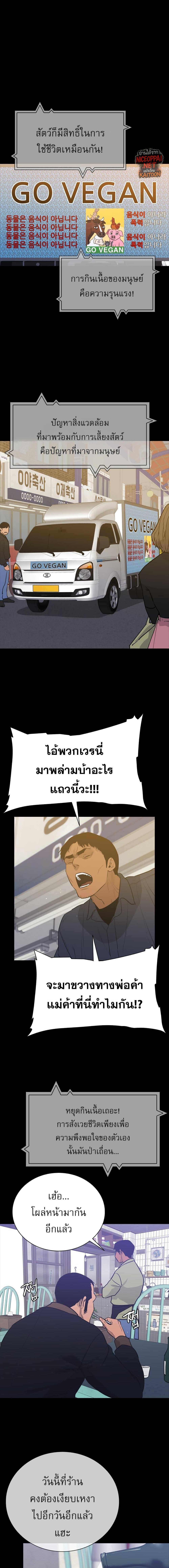 Manga-lc-com อ่านมังงะ อ่านการ์ตูน ออนไลน์ ฟรี VS ตอนที่ 1 2 3 4 5 6 7 8 9 10 11 12 13 14 ฟรี ไม่มีโฆษณา Manga-lc - อ่าน มังงะ อ่าน การ์ตูน ออนไลน์ อ่านมังงะ ฟรี