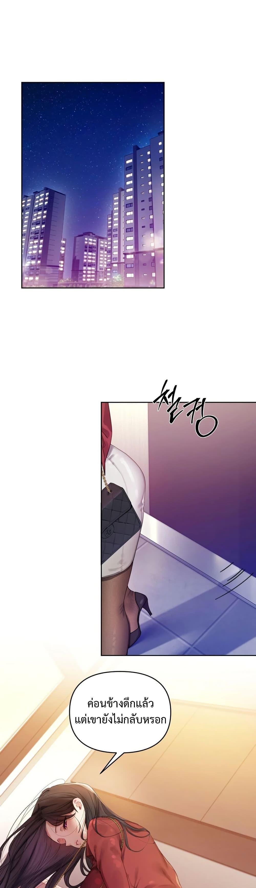 Doujin-Lc- อ่าน โดจิน มังฮวา เกาหลี ญี่ปุ่น จีน แปลไทย The Professor’s Secret ตอนที่ 1 2 3 4 5 6 7 8 9 10 11 12 13 14 ฟรี ไม่มีโฆษณา อ่าน โดจิน Manhwa เกาหลี ญี่ปุ่น จีน เรามีครบ คัดมาให้เน้นๆ โดจิน 18+ รับประกันความฟินโดย  Doujin Lc