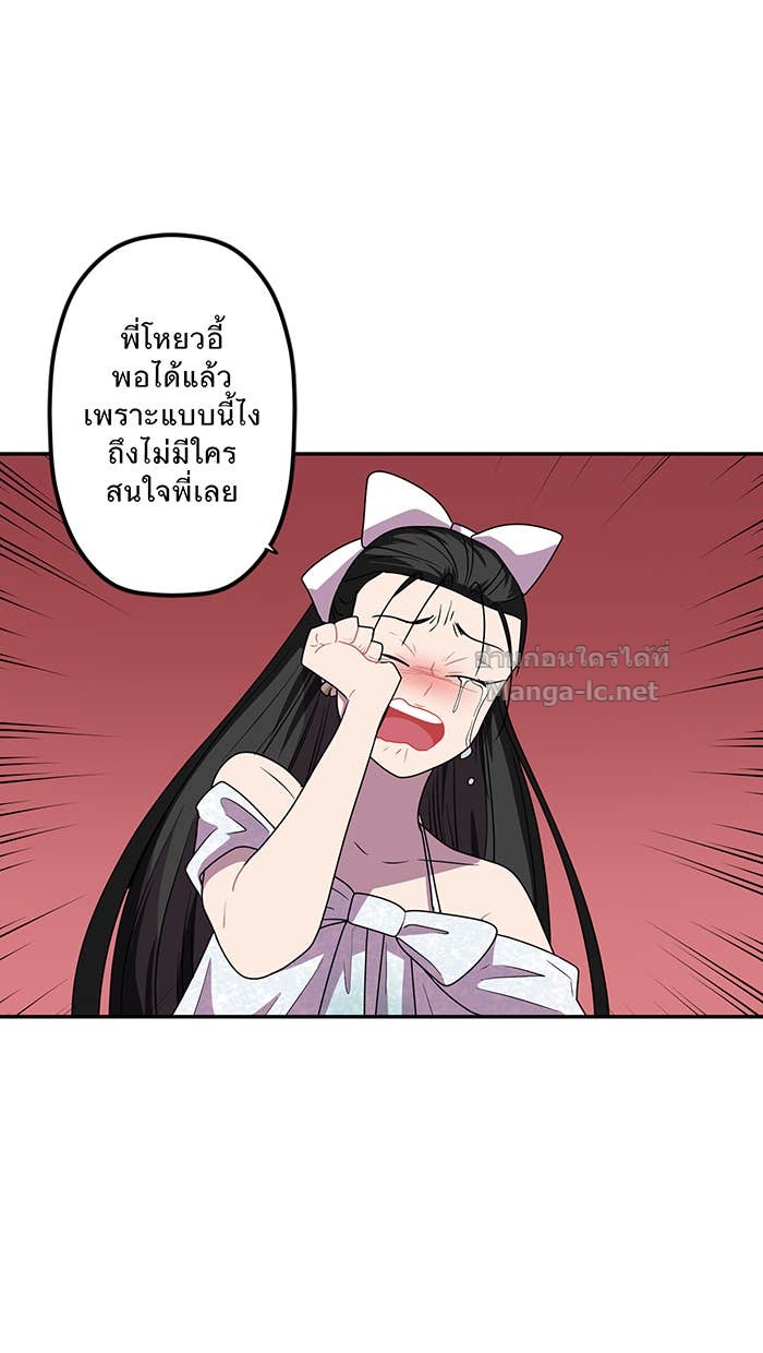 Doujin-Lc- อ่าน โดจิน มังฮวา เกาหลี ญี่ปุ่น จีน แปลไทย Take My Money รักนี้...มีเปย์ ตอนที่ 1 2 3 4 5 6 7 8 9 10 11 12 13 14 ฟรี ไม่มีโฆษณา อ่าน โดจิน Manhwa เกาหลี ญี่ปุ่น จีน เรามีครบ คัดมาให้เน้นๆ โดจิน 18+ รับประกันความฟินโดย Doujin Lc