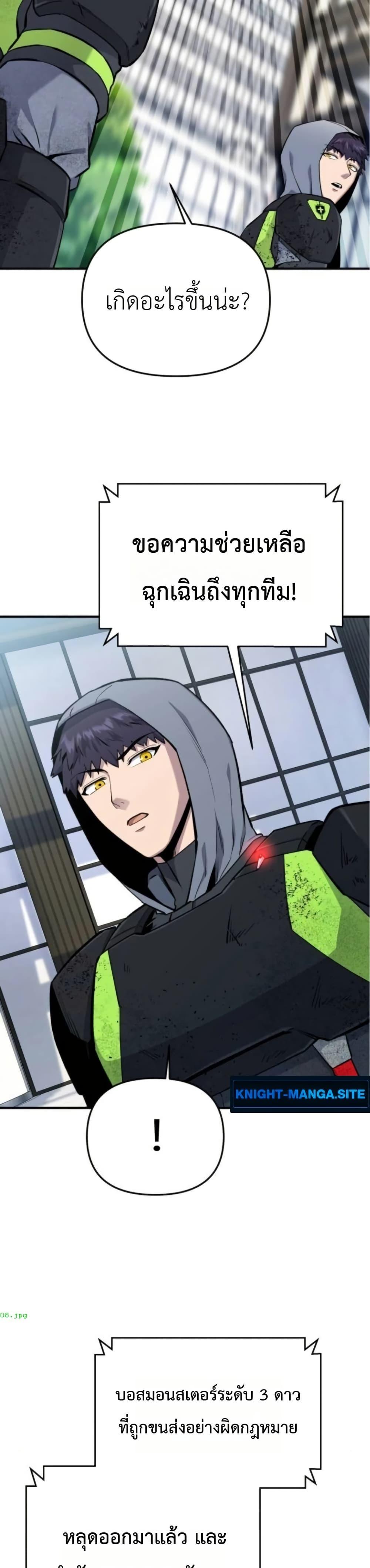 Manga-lc-com อ่านมังงะ อ่านการ์ตูน ออนไลน์ ฟรี National Power Level Labyrinth Designer ตอนที่ 1 2 3 4 5 6 7 8 9 10 11 12 13 14 ฟรี ไม่มีโฆษณา Manga-lc - อ่าน มังงะ อ่าน การ์ตูน ออนไลน์ อ่านมังงะ ฟรี