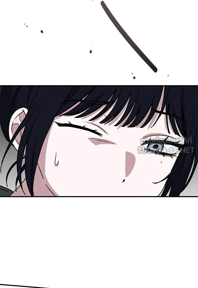 ฉันเนี่ยนะ ตอนที่ 72 รูปที่ 58