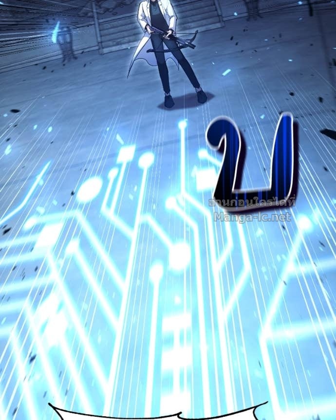 Doujin-Lc- อ่าน โดจิน มังฮวา เกาหลี ญี่ปุ่น จีน แปลไทย ฮีลเลอร์กำมะลอ ตอนที่ 1 2 3 4 5 6 7 8 9 10 11 12 13 14 ฟรี ไม่มีโฆษณา อ่าน โดจิน Manhwa เกาหลี ญี่ปุ่น จีน เรามีครบ คัดมาให้เน้นๆ โดจิน 18+ รับประกันความฟินโดย Doujin Lc