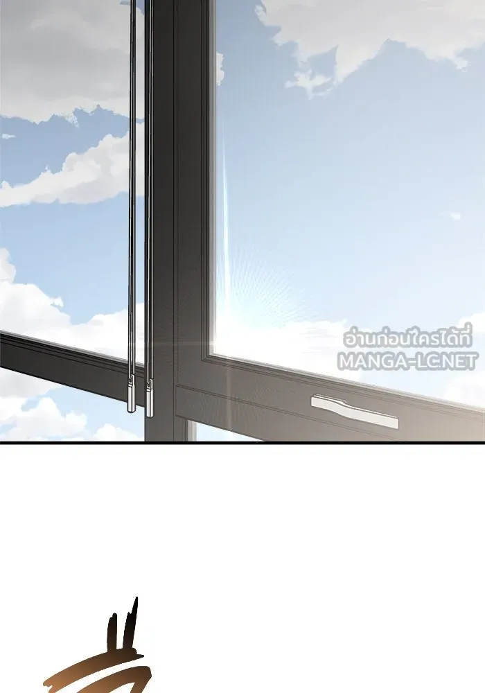 วายร้ายก็อยากมีรัก ตอนที่ 22 รูปที่ 39