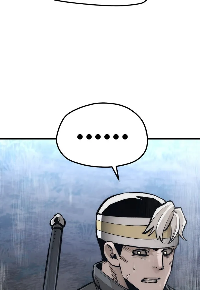 เส้นทางสู่เทพมาร ตอนที่ 107 รูปที่ 73