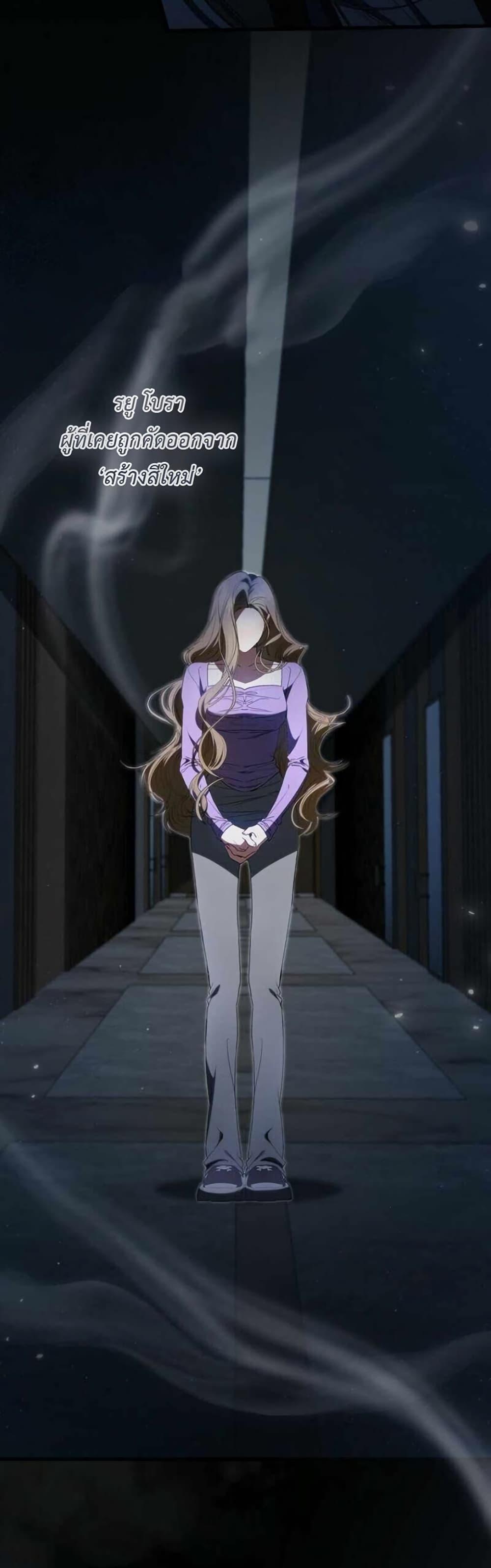 Manga-lc-com อ่านมังงะ อ่านการ์ตูน ออนไลน์ ฟรี I Became the Cursed Idol Leader ตอนที่ 1 2 3 4 5 6 7 8 9 10 11 12 13 14 ฟรี ไม่มีโฆษณา Manga-lc - อ่าน มังงะ อ่าน การ์ตูน ออนไลน์ อ่านมังงะ ฟรี