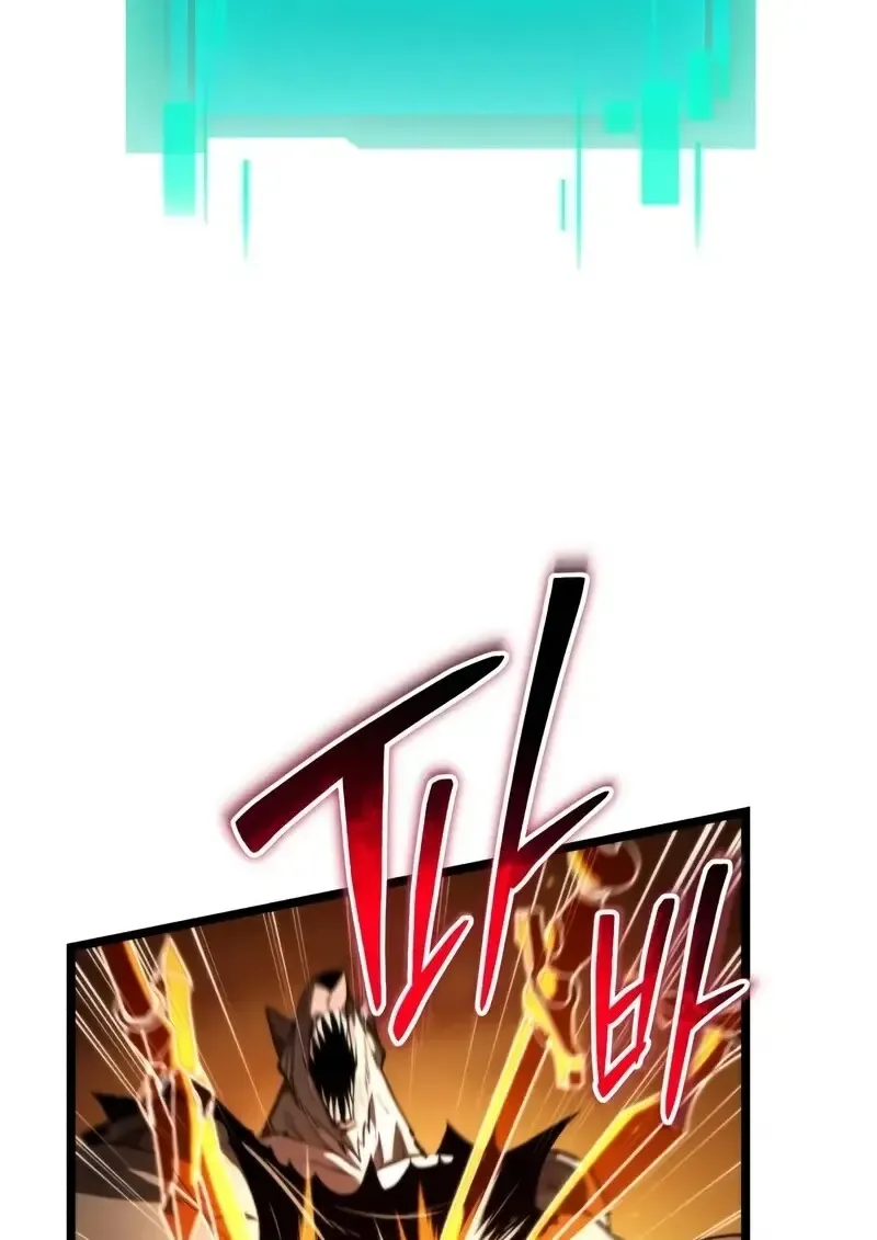 Reincarnator ผ_หวนค_น ตอนที่ ตอนที่ 110 รูปที่ 33