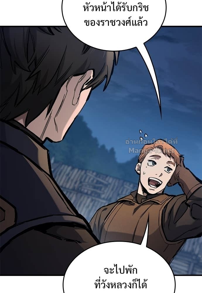 Doujin-Lc- อ่าน โดจิน มังฮวา เกาหลี ญี่ปุ่น จีน แปลไทย อัศวินวันเดียว ตอนที่ 1 2 3 4 5 6 7 8 9 10 11 12 13 14 ฟรี ไม่มีโฆษณา อ่าน โดจิน Manhwa เกาหลี ญี่ปุ่น จีน เรามีครบ คัดมาให้เน้นๆ โดจิน 18+ รับประกันความฟินโดย Doujin Lc