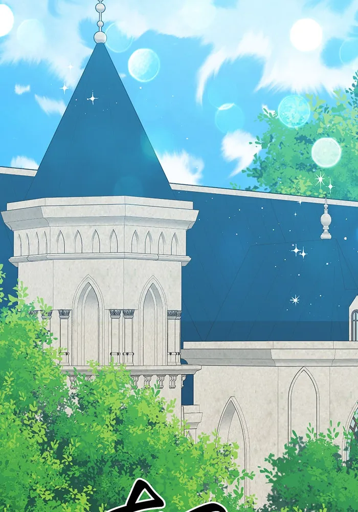 หนูน้อยทรราช ตอนที่ 97 รูปที่ 59