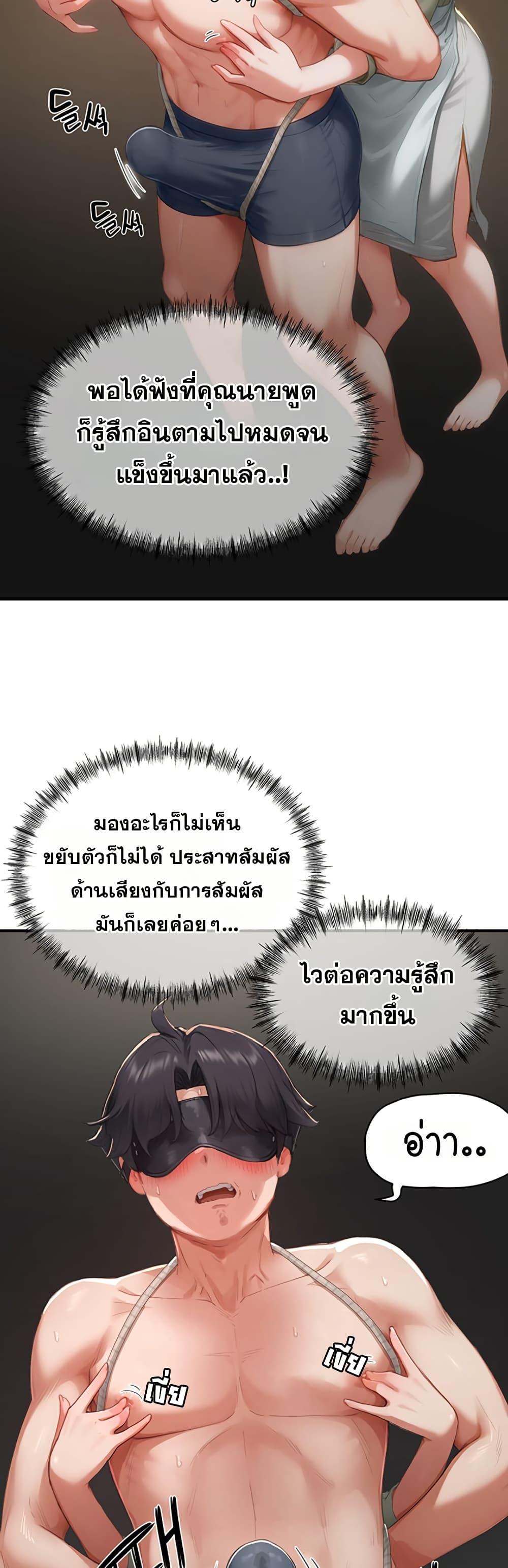 Doujin-Lc- อ่าน โดจิน มังฮวา เกาหลี ญี่ปุ่น จีน แปลไทย Slave Code ตอนที่ 1 2 3 4 5 6 7 8 9 10 11 12 13 14 ฟรี ไม่มีโฆษณา อ่าน โดจิน Manhwa เกาหลี ญี่ปุ่น จีน เรามีครบ คัดมาให้เน้นๆ โดจิน 18+ รับประกันความฟินโดย  Doujin Lc