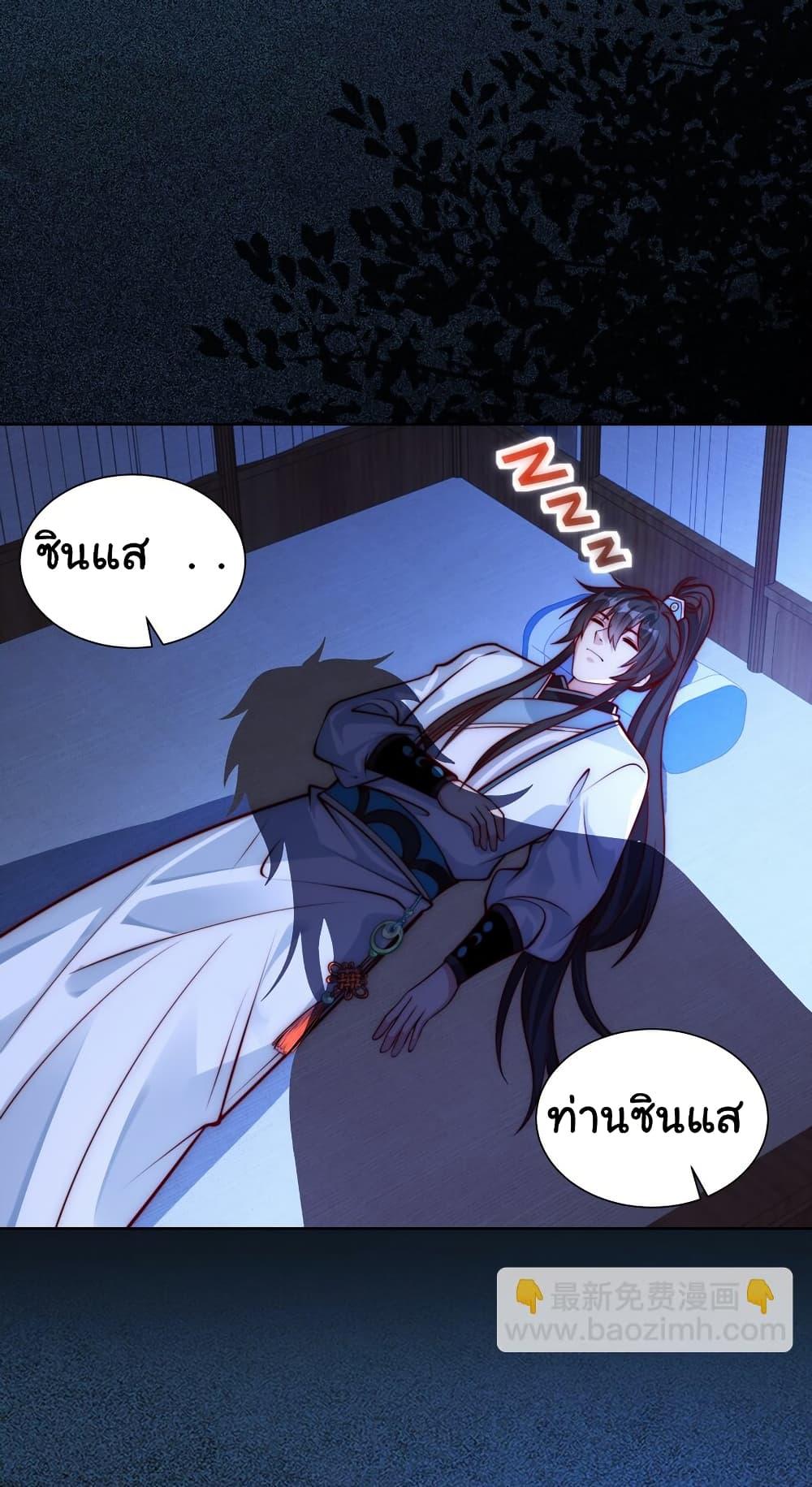 Manga-lc-com อ่านมังงะ อ่านการ์ตูน ออนไลน์ ฟรี I Really Don’t Want to Be a Fairy ตอนที่ 1 2 3 4 5 6 7 8 9 10 11 12 13 14 ฟรี ไม่มีโฆษณา Manga-lc - อ่าน มังงะ อ่าน การ์ตูน ออนไลน์ อ่านมังงะ ฟรี